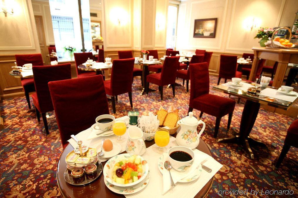 Hotel Concortel Париж Ресторан фото